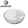 Buy cheap Pharmaceutical Powder Dapagliflozin propanediol monohydrate CAS 960404-48-2 with from wholesalers