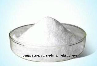 Wholesale FVH CMC Sodium Carboxymethyl Cellulose MSDS Producers in China/Powder White from china suppliers