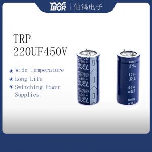Wholesale 220UF 450V High Voltage Electrolytic Capacitor 3000 hours long life from china suppliers