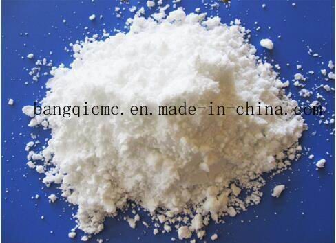 Wholesale High Purity & Viscosity Sodium Carboxy Methyl Cellulose White Powder/MSDS/FM from china suppliers