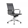 Buy cheap Ergonomic Mesh Executive Conference Chairs High Back Adjustable from wholesalers