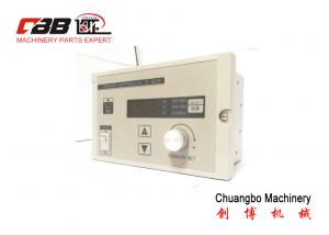Wholesale Powder Brake 240V 4A Automatic Tension Controller from china suppliers