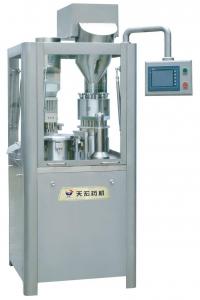 Wholesale NJP-400 5.5kw Powder / Granular Capsule Filler Machine For Size 00 - 5 from china suppliers
