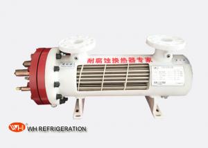 Wholesale Shell And Tube Titanium Heat Exchanger For Water Chiller 162.8 KW High Efficient from china suppliers