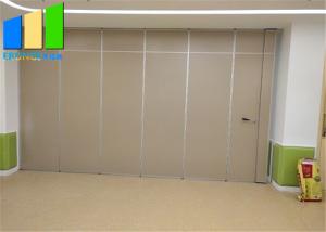 Wholesale Office Sliding Foldable Partition Acoustic Conference Room Division from china suppliers