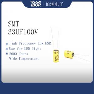 Wholesale Yellow Aluminum Electrolytic High Temperature Capacitor 33UF100V from china suppliers