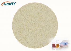 Wholesale High Contrast Textile Enzymes Neutral Cellulase Powder For Coloring from china suppliers