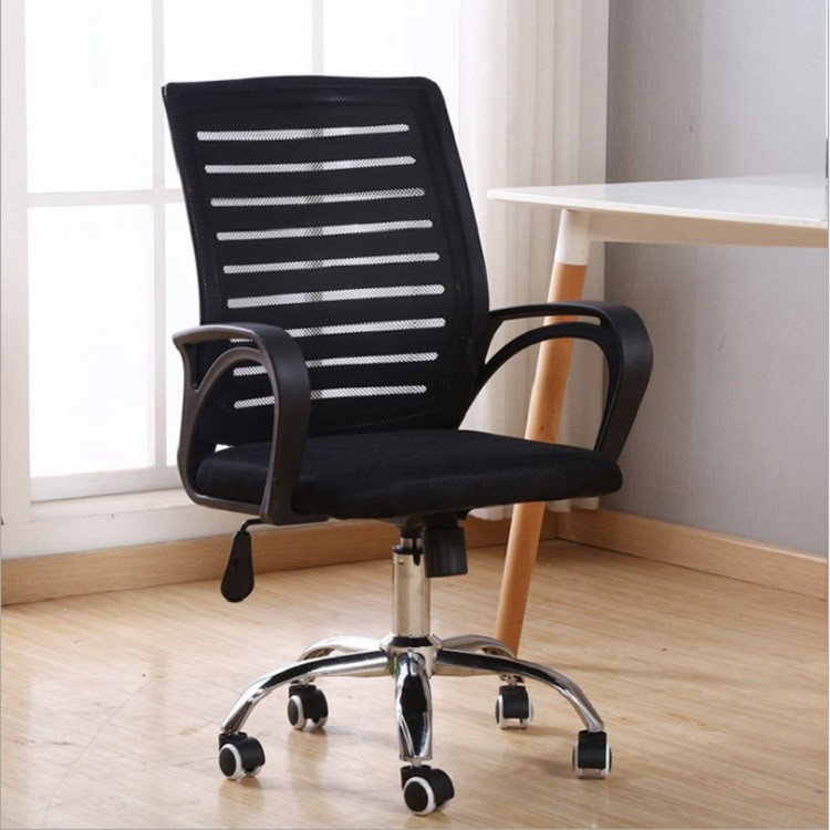 Wholesale Non - Slip Swivel Wheel Furniture Ergonomic Office Chair Customized Color from china suppliers