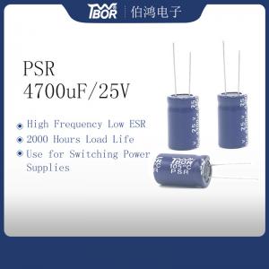 Wholesale 18x25mm Ridial Electrolytic Capacitor ISO9001 Power Switch Capacitor from china suppliers