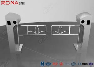 Wholesale Digital Optical Swing Gate Turnstile Controlled Acrylic / Tempered Glass Arm from china suppliers