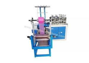 Wholesale Double Layers PE Plastic Shoe Cover Machine from china suppliers