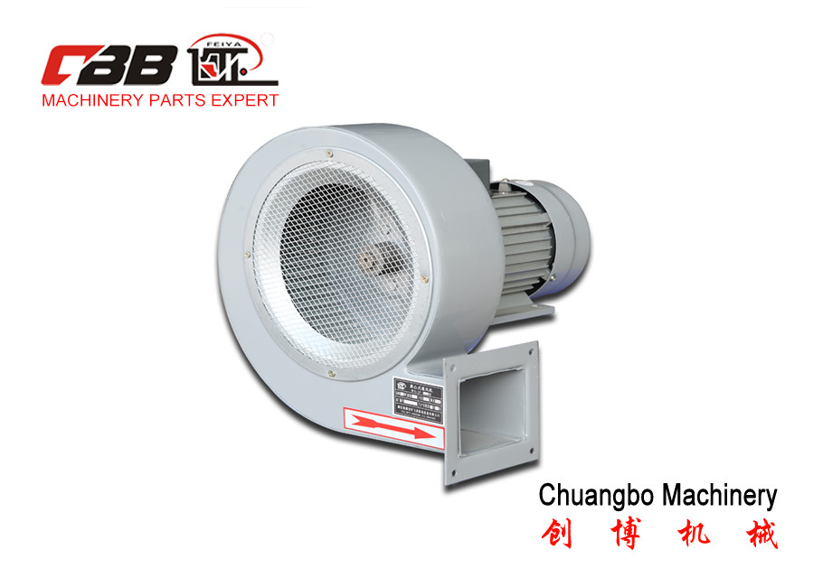 Wholesale 370w Centrifugal Exhaust Fan from china suppliers