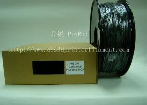 Wholesale Electronics industry conductive abs filament  3d printer consumables 1.75 / 3.00mm from china suppliers