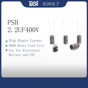 Wholesale 2.2UF400V High Voltage Electrolytic Capacitor 8X12mm High Ripple Current Capacitors from china suppliers