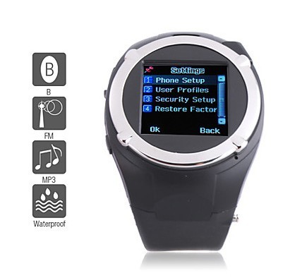 Buy cheap Sports Style - 1.5 Inch Watch Cell Phone Watch (FM, MP3 MP4 Player, Waterproof) from wholesalers