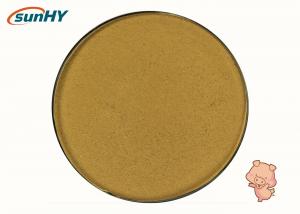 Wholesale Sunhy Bacillus coagulans can contribute to improving the intestinal health of animals from china suppliers