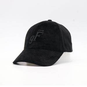 Wholesale ODM 58cm Embroidery Baseball Caps With Metal Back Closure from china suppliers
