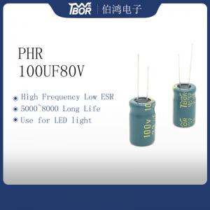 Wholesale High Frequency 100uF 80V Aluminum Electrolytic Capacitor 10X20mm 5000 Hours from china suppliers