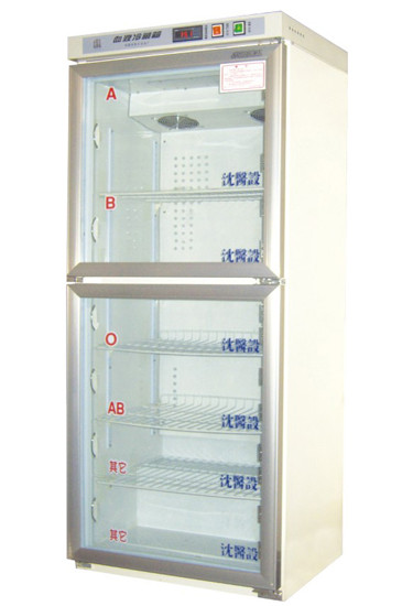 Wholesale 300L Blood Bank Refrigerator MCF-XY-300 from china suppliers