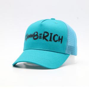 Wholesale Summer 5 Panel Trucker Hat Letter Embroidered Cotton Baseball Cap Breathable Shade from china suppliers