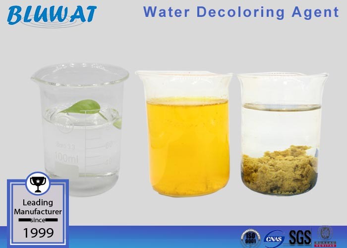 Wholesale Decolorizing Agent Water Treatment Color Removal Chemical COD Reduce from china suppliers