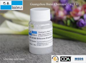 Wholesale BT-9166 silicone Elastomer Blend , silicone Oil As Make-up Base Material In Cosmetic silicone Blend from china suppliers
