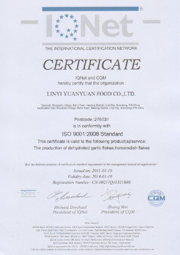 QINGDAO YUANHAOWEIYE I& E CO.LTD. Certifications