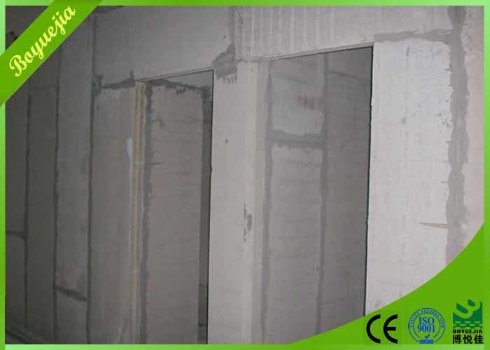 Wholesale 100mm Precast Foam Concrete Partition Wall Panels Interior Sound Insulation from china suppliers