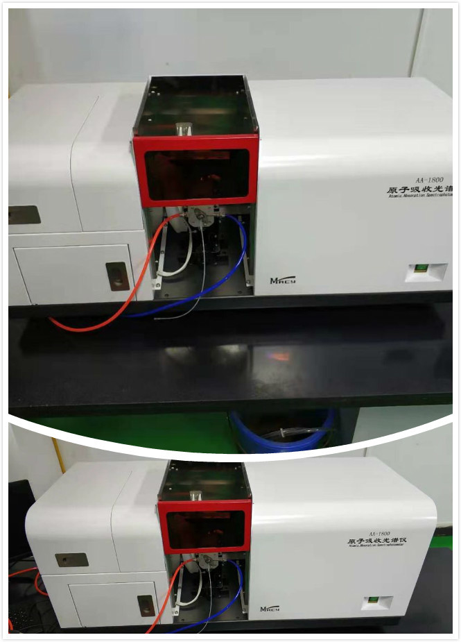 Wholesale 900nm Flame Atomic Absorption Spectrometer from china suppliers