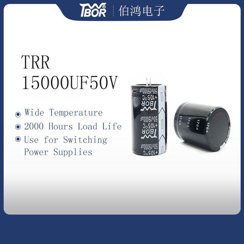 Wholesale Black 35X50MM High Voltage Electrolytic Capacitor 15000UF 50V from china suppliers