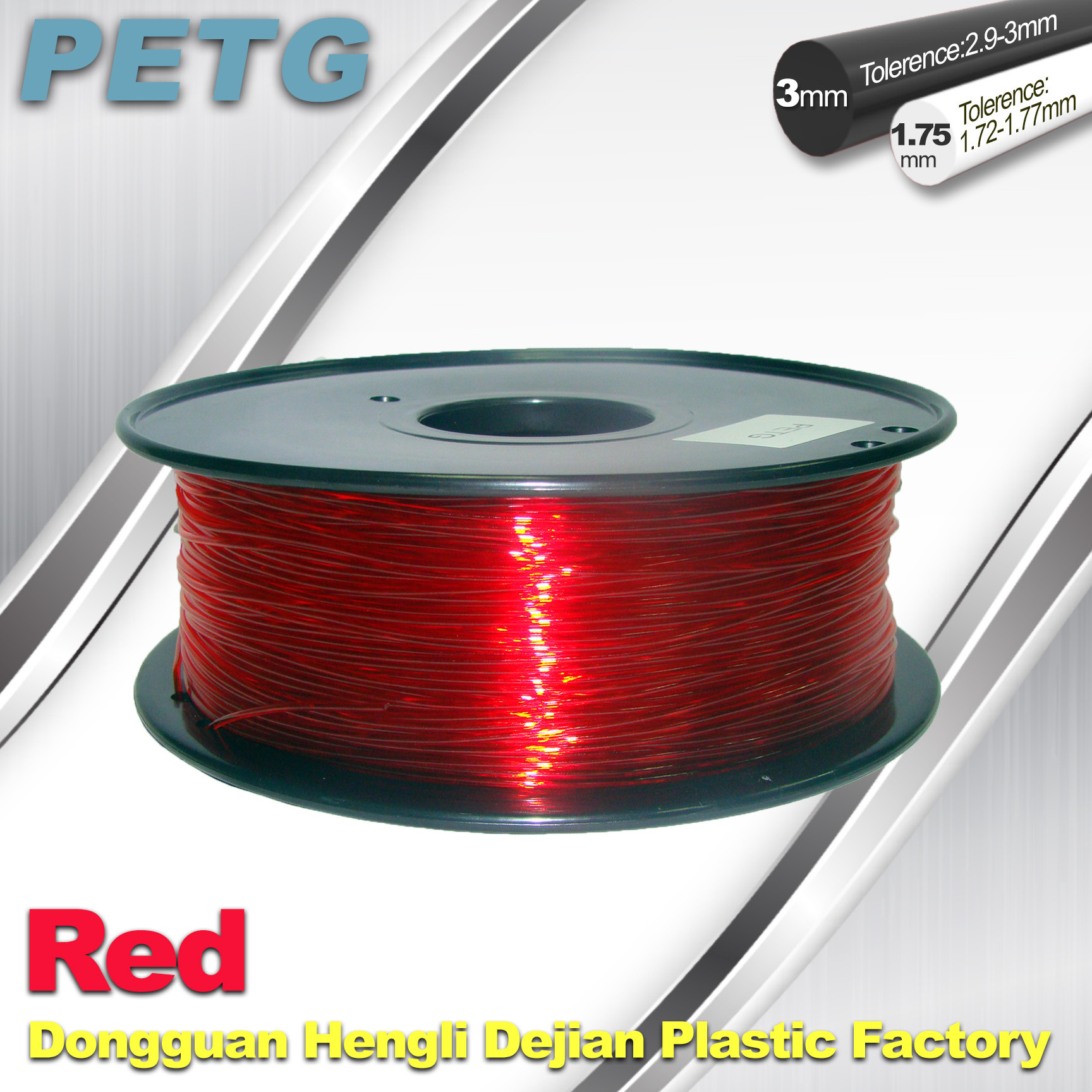 Wholesale Hight Transparent Red PETG 3D Printer Filament Acid And Alkali Resistance 1.0kg / roll from china suppliers