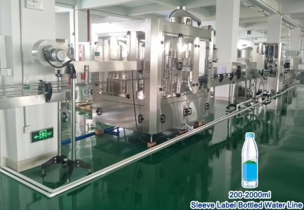 Plastic PET Bottle Water Filling Machine 8L Mineral Water Filling Production