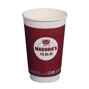 Wholesale Single / Double Wall 20oz Biodegradable Coffee Cups Disposable from china suppliers