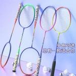 Badminton Racket Youth Sports Equipment Lightweigt Adults Use
