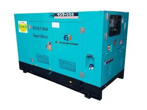 Wholesale generators sets from china suppliers