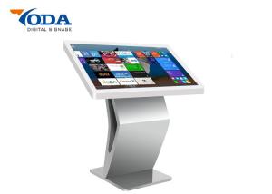 Wholesale 350nits RJ45 LCD Touch Screen Kiosk 220W SXGA 55&quot; 65&quot; Support Various Language from china suppliers