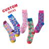 Buy cheap In-stock Wholesale Custom Design Cotton Sports Socks Autumn Winter Stylish from wholesalers