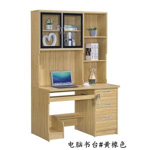 Buy cheap high quality office desk computer desk bookshelf from wholesalers