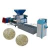 Buy cheap EPE EPS PS XPS Foam Plastic Recycle Machine High Performance from wholesalers