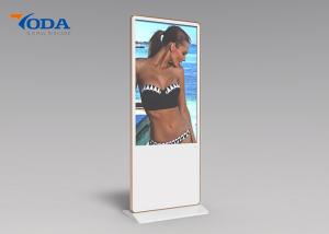 Wholesale Aluminium Touch Screen Advertising Displays 49 Inch LCD With Explosion Proof Glass from china suppliers