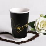 8oz Custom Hot Coffee Disposable Cups From China Factory