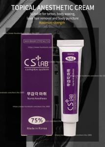 Wholesale Cs Lab 75% Tattoo Numbing Cream Licocaine Cream For Permanent-Makeup Stop Pain Cream from china suppliers