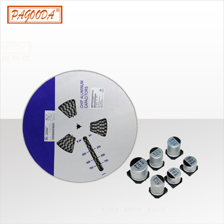 Buy cheap Factory direct aluminum electrolytic capacitor 0405 from wholesalers