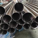 DIN Standard 1.4301 Food Grade Stainless Steel Tubing 63.5 x 1.65mm
