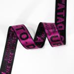 Manufacturer custom logo polyester jacquard webbing strap for Lanyard shoelace