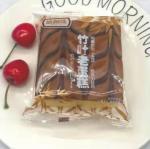Bakery Tray Spreader machine for Sesame Floss Raisin