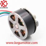 BL3830O motor 12v 3900rpm 22W 38mm outrunner brushless motor for mini massager