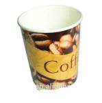 250ml Disposable Paper Cup From China Supplier Customized Style
