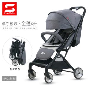 Wholesale T601 Light Weight Protable Baby Stroller from china suppliers