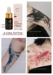 Lip Eyebrow Painless Tattoo Numbing Cream 5ml Anesthetic Solution Liquid